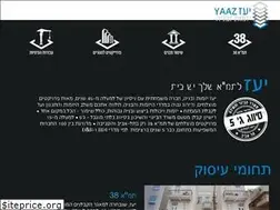 Sites similar to yaaz.co.il