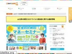 Sites similar to yab.co.jp