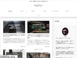 Sites similar to yaba-blog.com