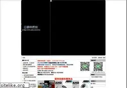 Sites similar to yaba.com.tw