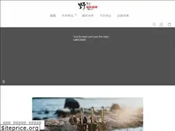 Sites similar to yababytw.com