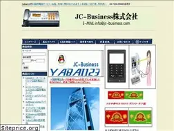Sites similar to yabai123.com