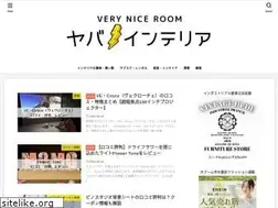 Sites similar to yabainterior.com