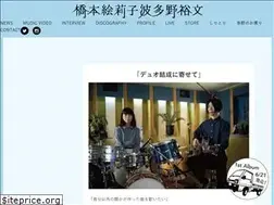 Sites similar to yabaiojisan.com