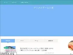 Sites similar to yabaiosushiyasan.com