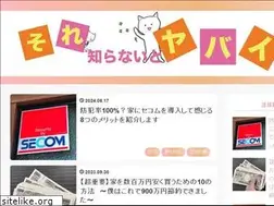 Sites similar to yabaiyo-yabaiyo.com