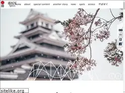 Sites similar to yabakei-yuran.jp