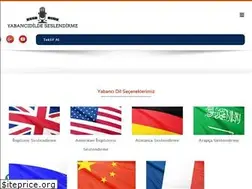 Sites similar to yabancidildeseslendirme.com