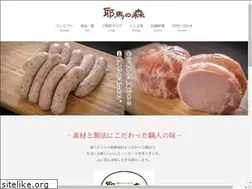 Sites similar to yabanomori.com