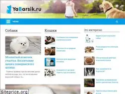 Sites similar to yabarsik.ru