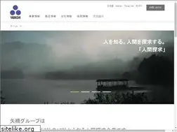 Sites similar to yabashi.co.jp