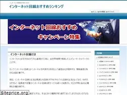 Sites similar to yabasoft.biz