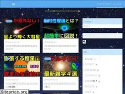 Sites similar to yabaspace.info