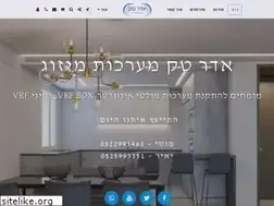 Sites similar to yabat.net