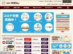 Sites similar to yabaton.com