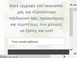 Sites similar to yabatravellers.com