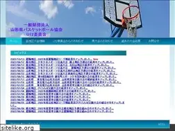 Sites similar to yabba.jp