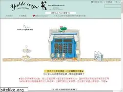 Sites similar to yabbicorgi.com.tw