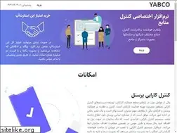 Sites similar to yabco.ir