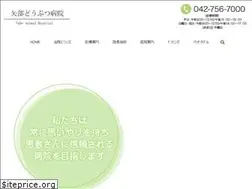 Sites similar to yabeah.jp