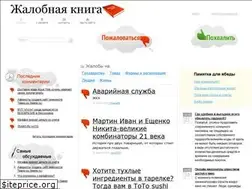 Sites similar to yabed.net