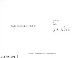 Sites similar to yabedesign.com