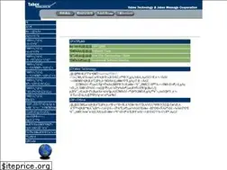 Sites similar to yabee.com.tw