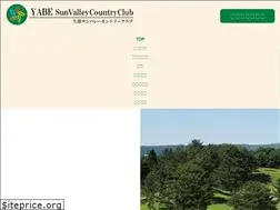 Sites similar to yabegc.jp