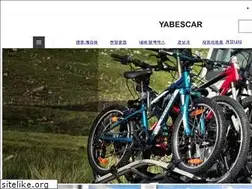 Sites similar to yabescar.co.kr