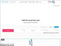 Sites similar to yabex.net