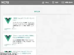 Sites similar to yabi-blog.xyz