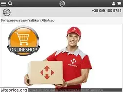 Sites similar to yabiker.com.ua