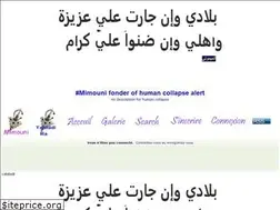 Sites similar to yabiladi.fr1.co