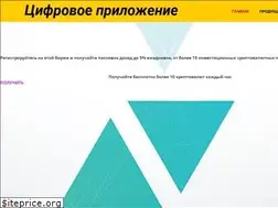 Sites similar to yabit.ru