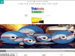 Sites similar to yabkala.com