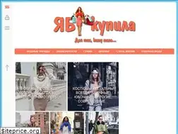 Sites similar to yabkupila.com