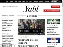 Sites similar to yabl.ua