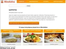 Sites similar to yablobabka.ru