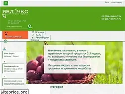 Sites similar to yablochko.com.ua