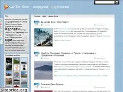 Sites similar to yablog.org.ua