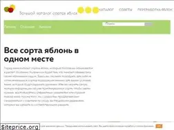 Sites similar to yabloki.site