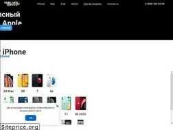 Sites similar to yabloko-service.ru