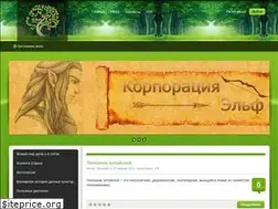 Sites similar to yablonka.net