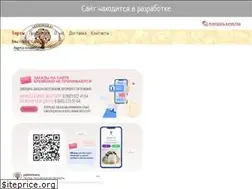 Sites similar to yablonka.ru