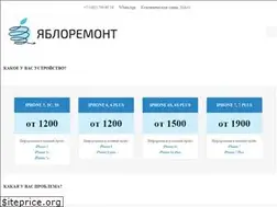 Sites similar to yabloremont.ru