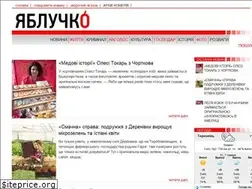 Sites similar to yabluchko.com.ua