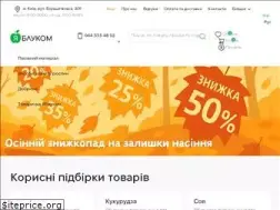 Sites similar to yablukom.com.ua