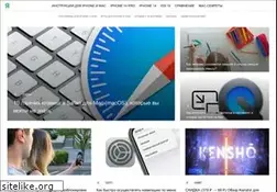Sites similar to yablyk.com