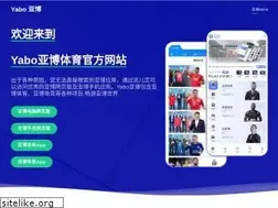 Sites similar to yabo-net.com