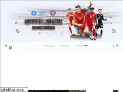Sites similar to yabo.ac